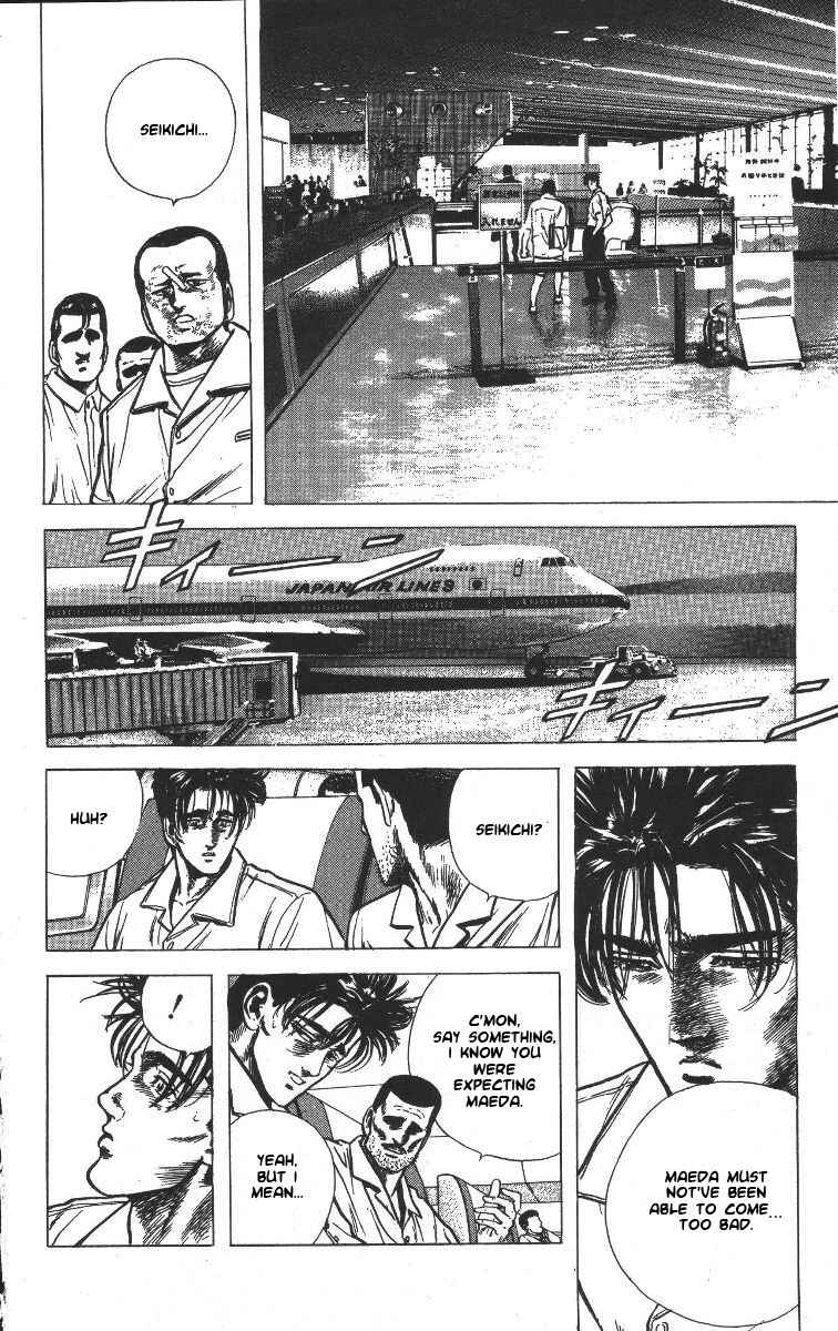 Page 16 Chapter 64 Rokudenashi Blues