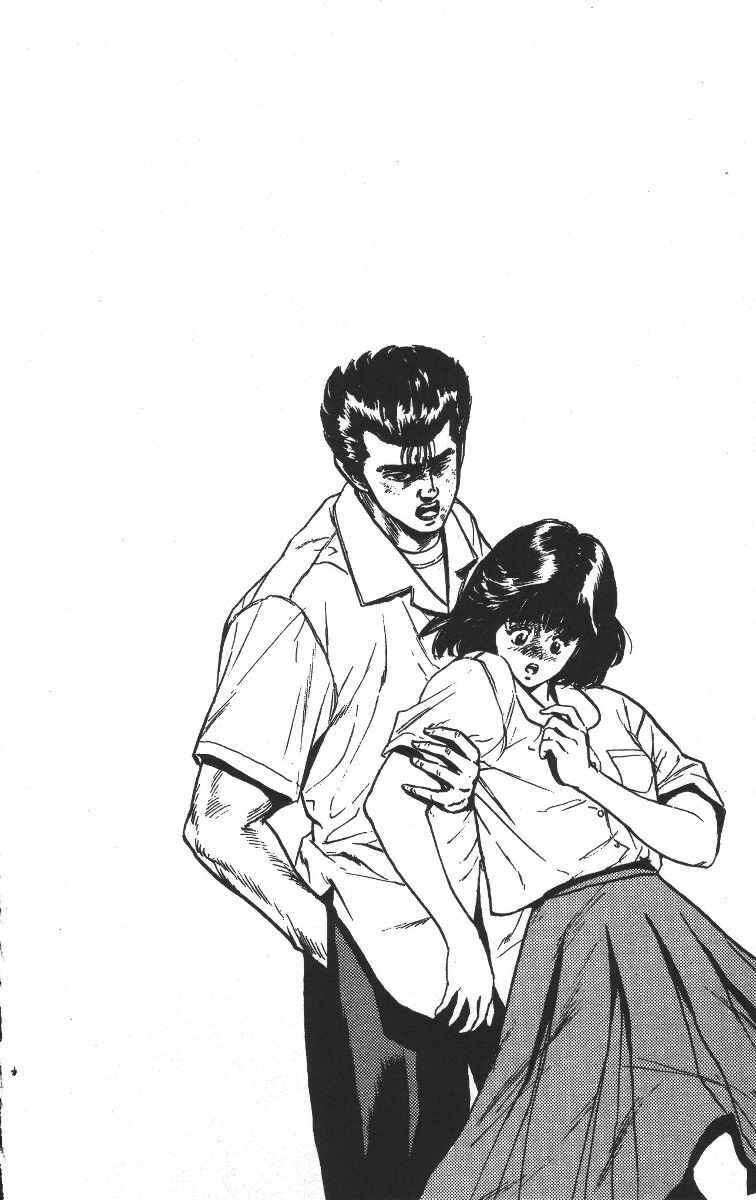 Page 20 Chapter 64 Rokudenashi Blues