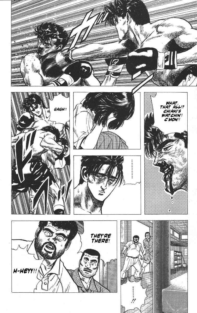 Page 8 Chapter 64 Rokudenashi Blues