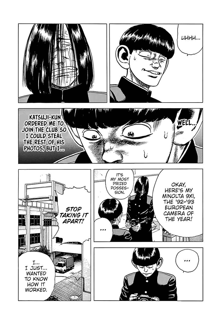 Page 13 Chapter 239 Rokudenashi Blues