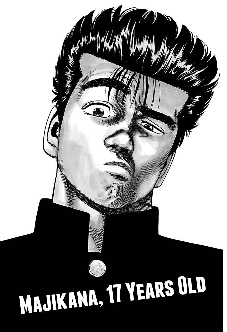 Page 2 Chapter 239 Rokudenashi Blues