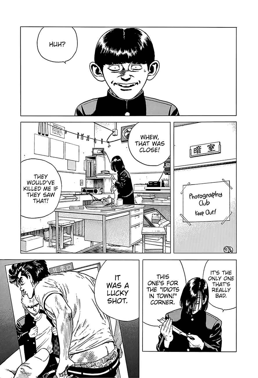 Page 9 Chapter 239 Rokudenashi Blues