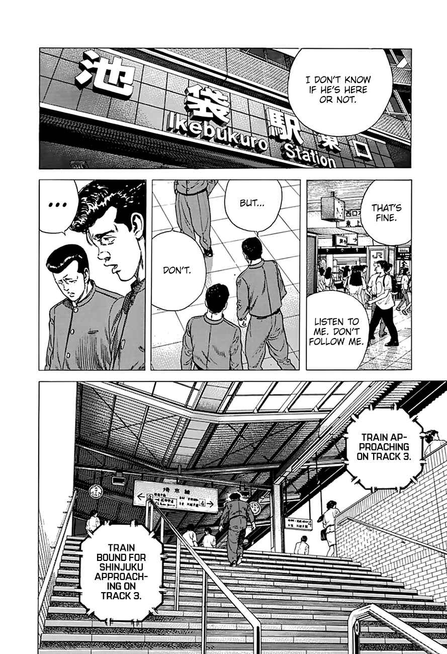 Page 14 Chapter 282 Rokudenashi Blues