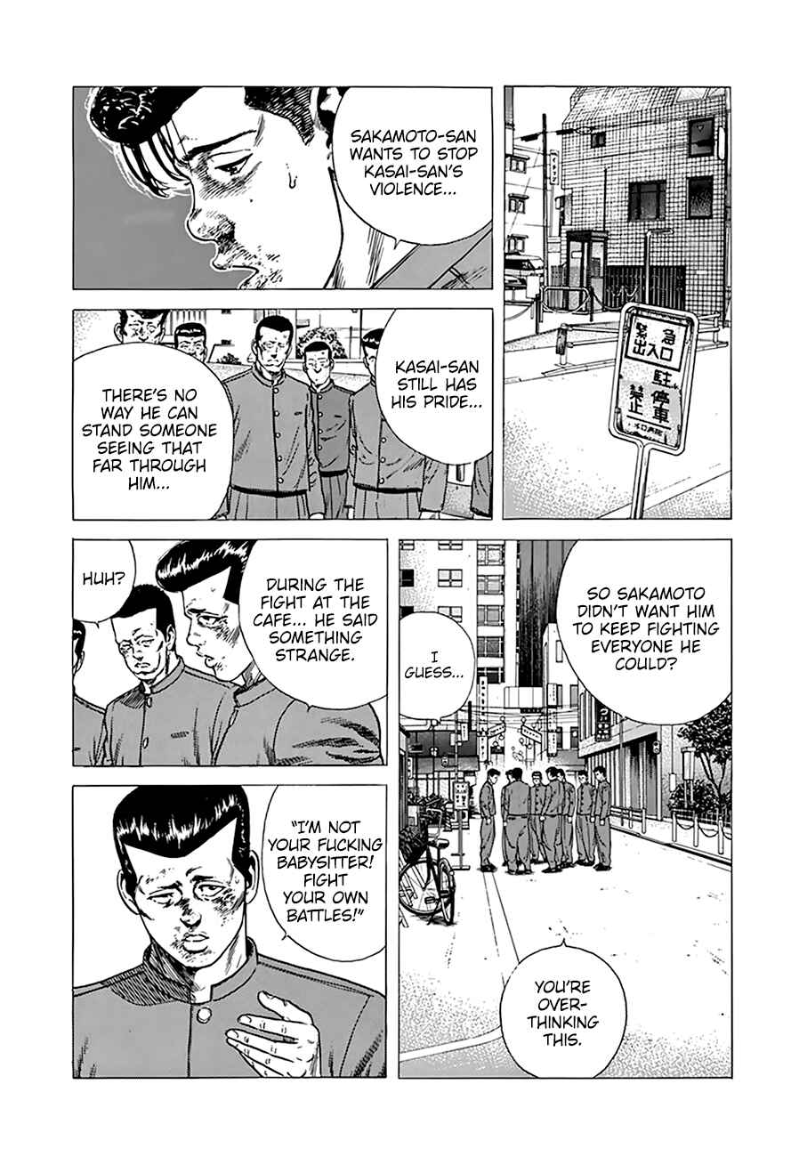 Page 15 Chapter 282 Rokudenashi Blues