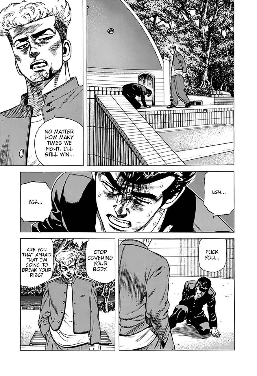 Page 17 Chapter 282 Rokudenashi Blues