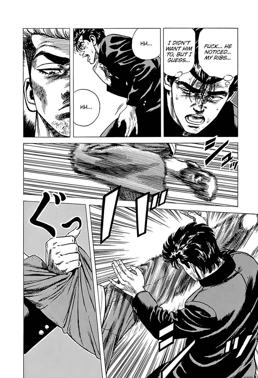 Page 18 Chapter 282 Rokudenashi Blues
