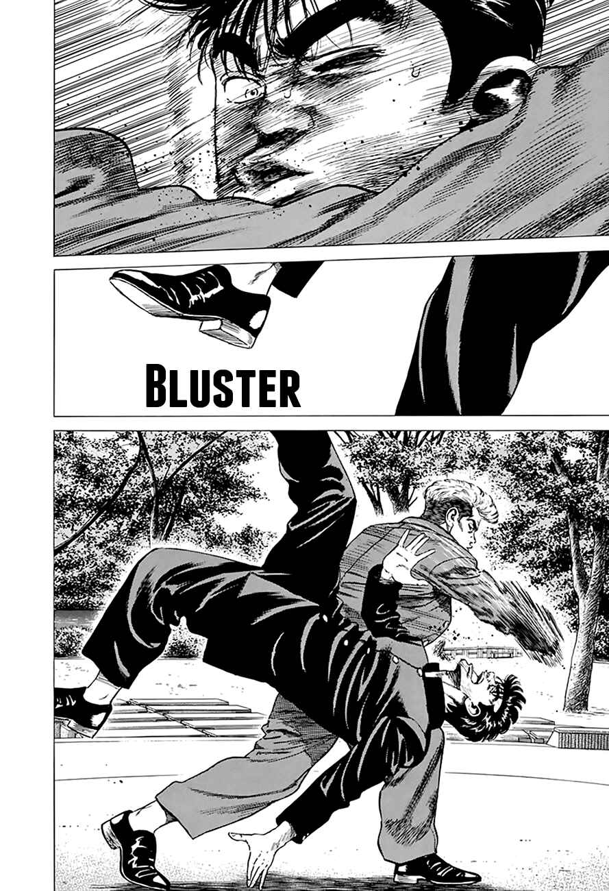 Page 2 Chapter 282 Rokudenashi Blues