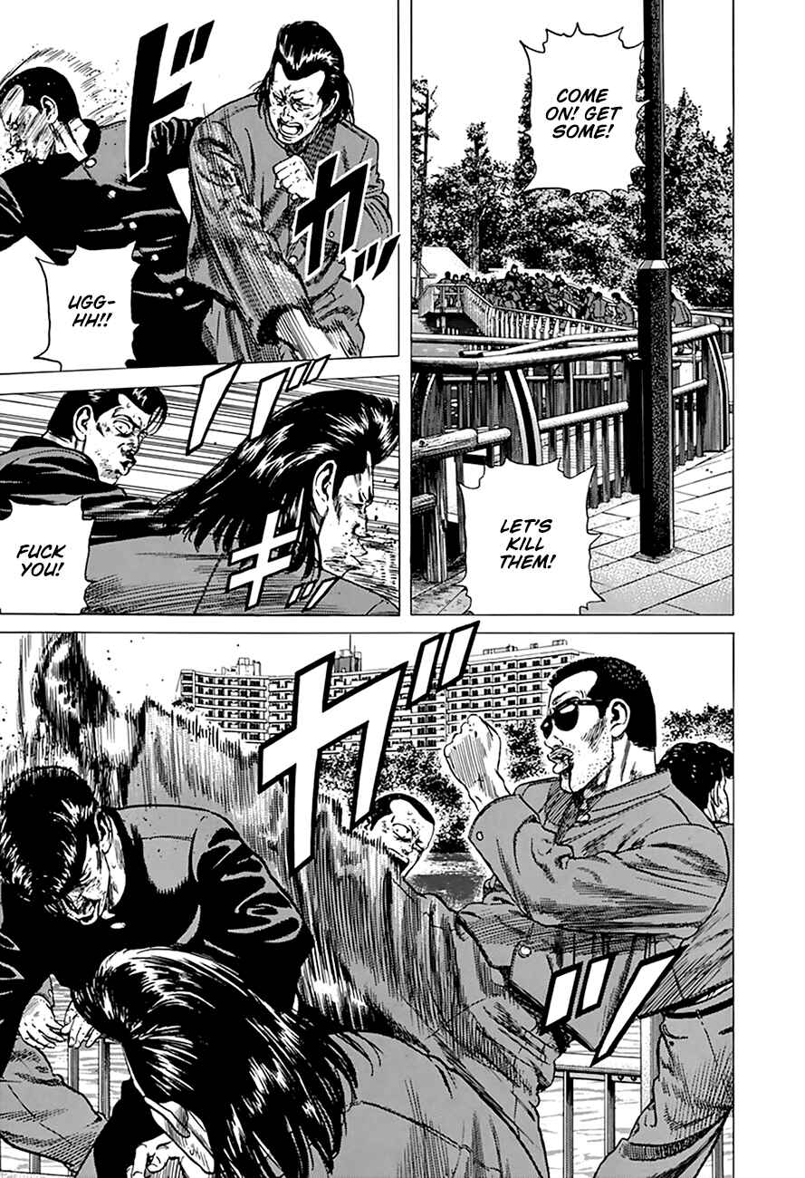 Page 5 Chapter 282 Rokudenashi Blues