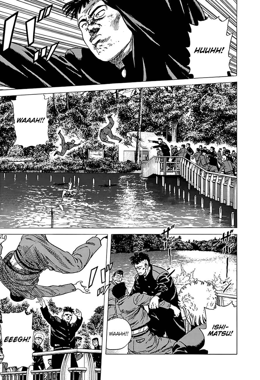 Page 7 Chapter 282 Rokudenashi Blues