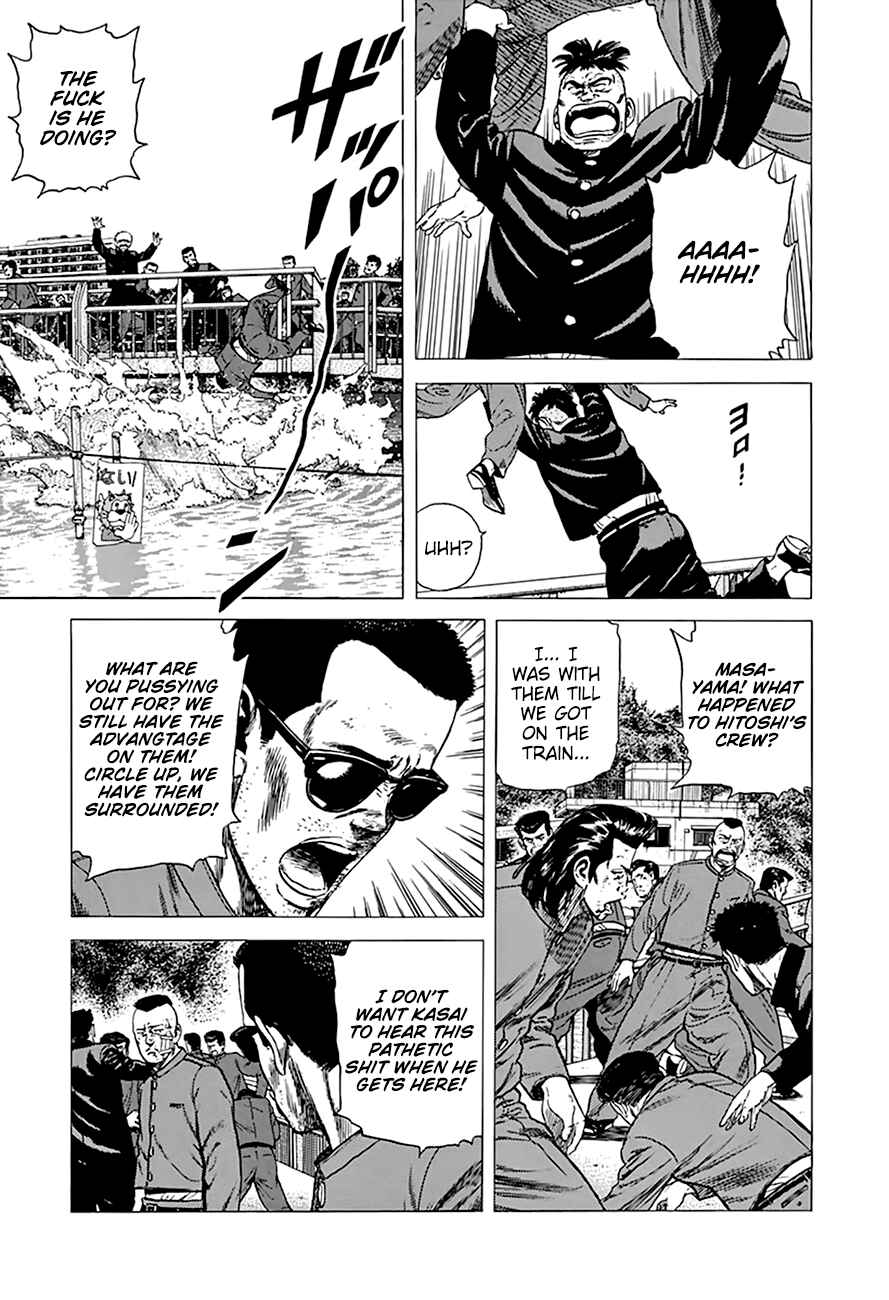 Page 9 Chapter 282 Rokudenashi Blues