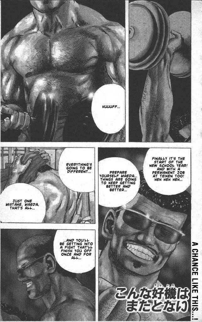 Page 1 Chapter 44 Rokudenashi Blues