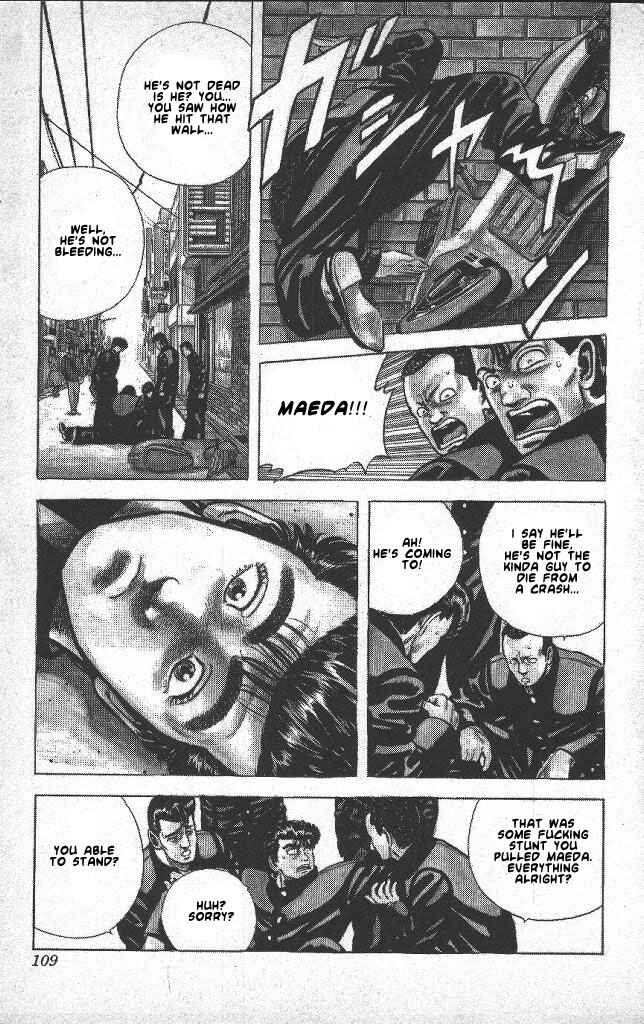 Page 5 Chapter 44 Rokudenashi Blues