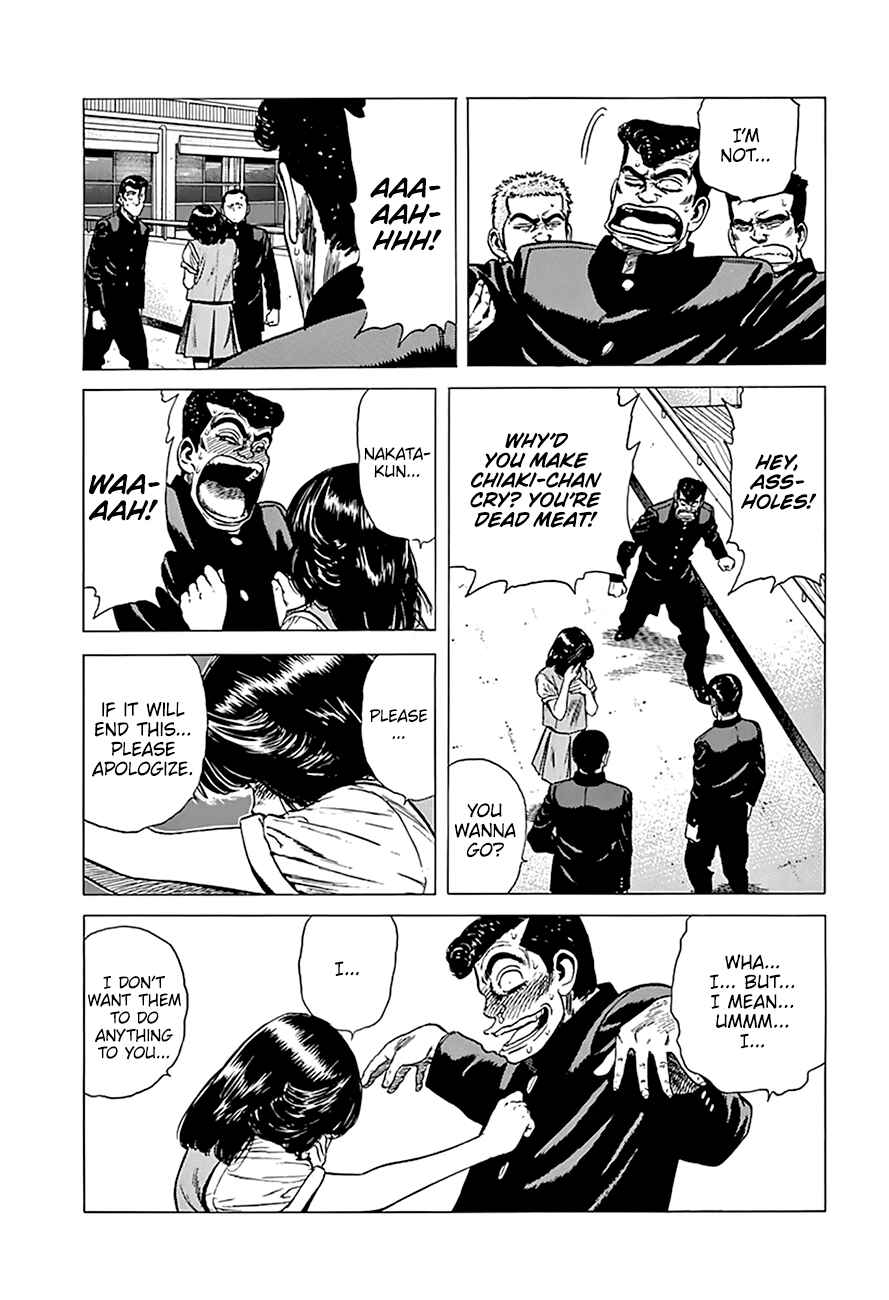 Page 11 Chapter 257 Rokudenashi Blues