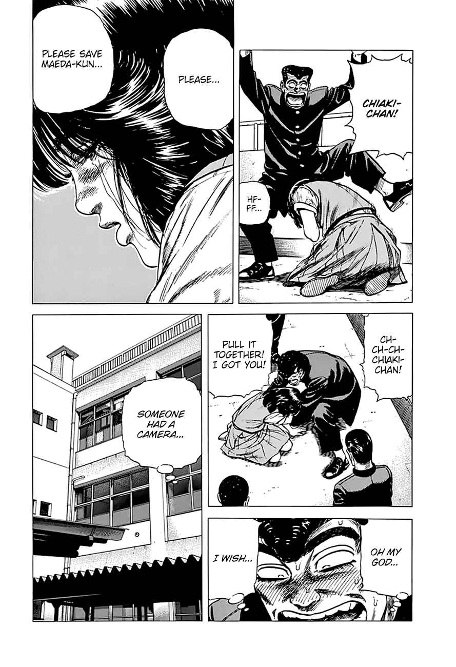 Page 12 Chapter 257 Rokudenashi Blues