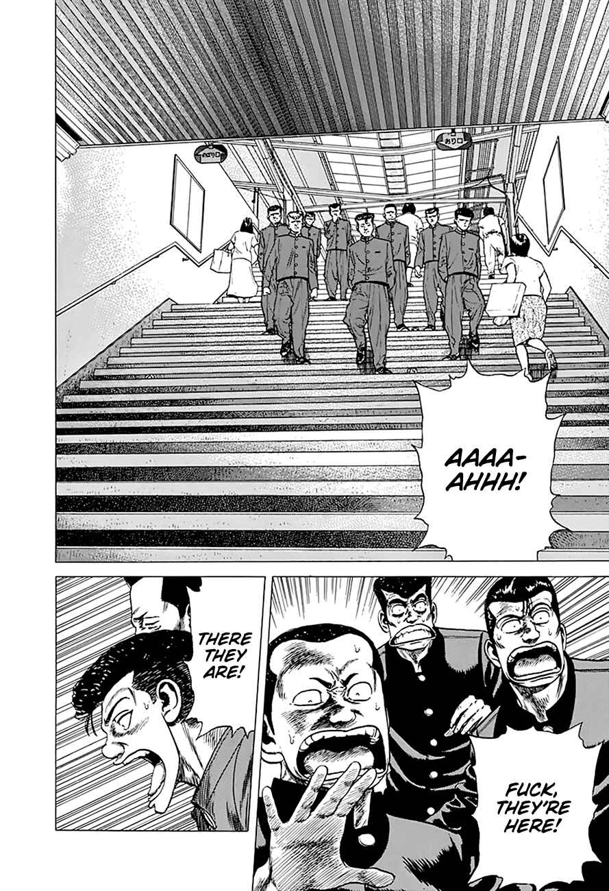 Page 17 Chapter 257 Rokudenashi Blues