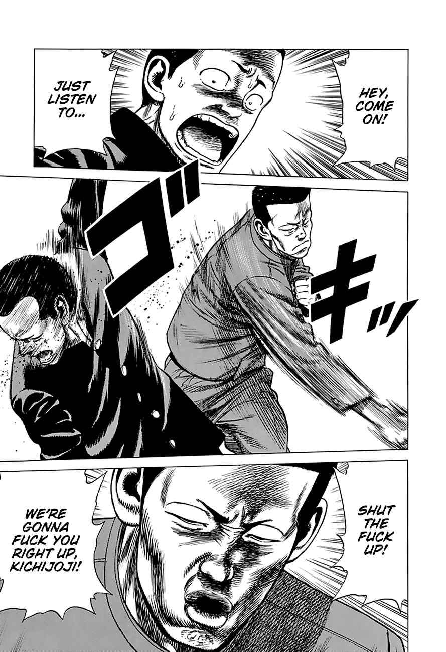 Page 20 Chapter 257 Rokudenashi Blues