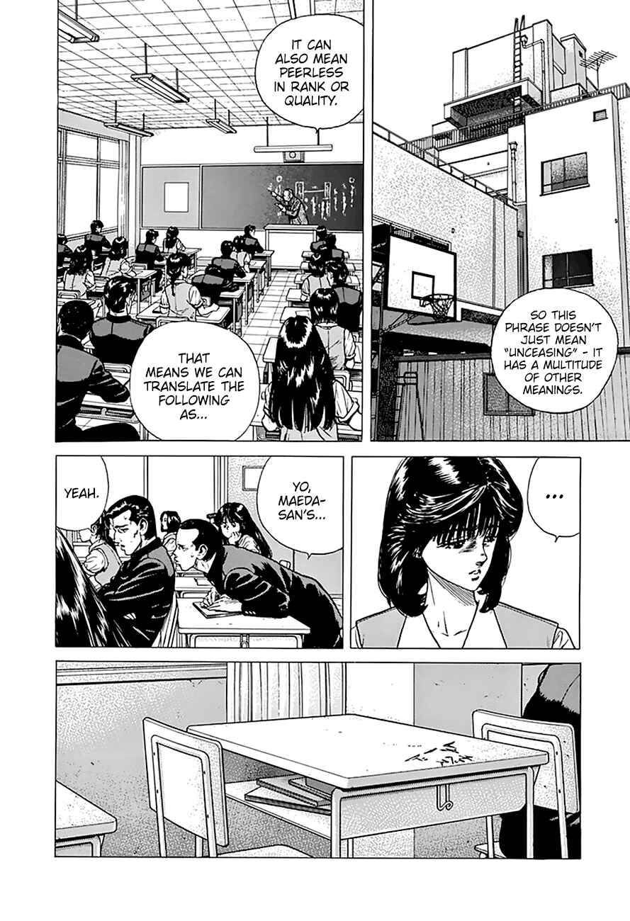 Page 3 Chapter 257 Rokudenashi Blues