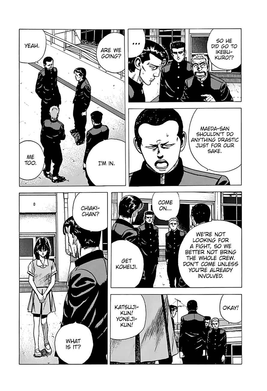 Page 8 Chapter 257 Rokudenashi Blues