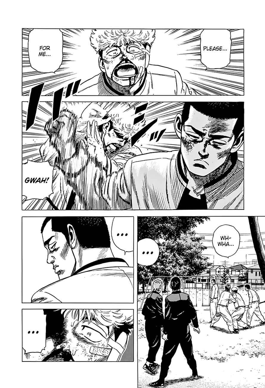 Page 17 Chapter 330 Rokudenashi Blues