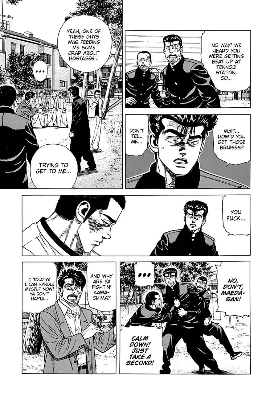 Page 4 Chapter 330 Rokudenashi Blues