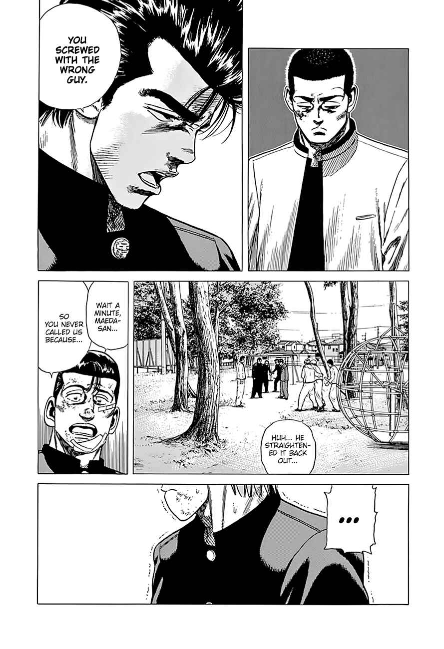 Page 7 Chapter 330 Rokudenashi Blues