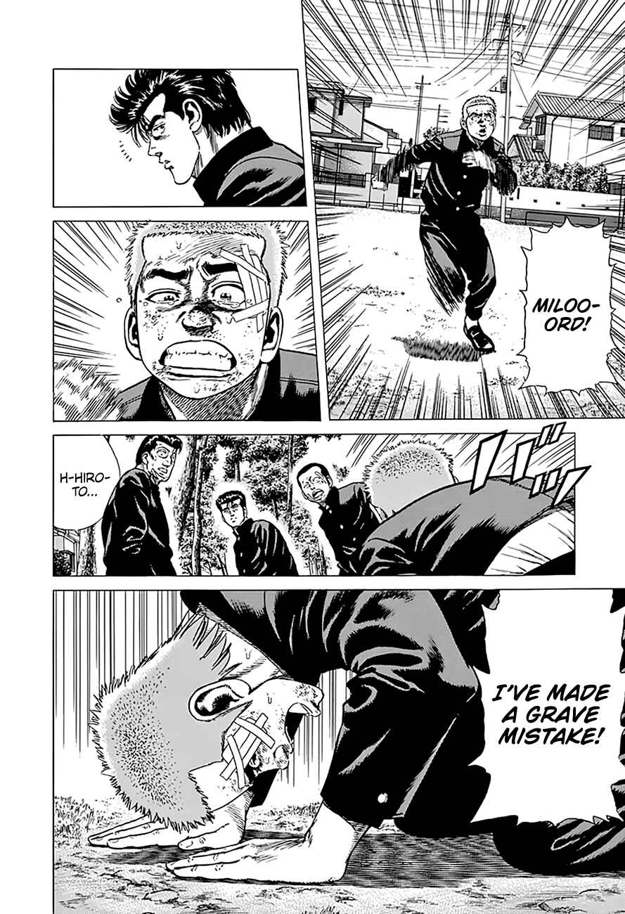 Page 9 Chapter 330 Rokudenashi Blues