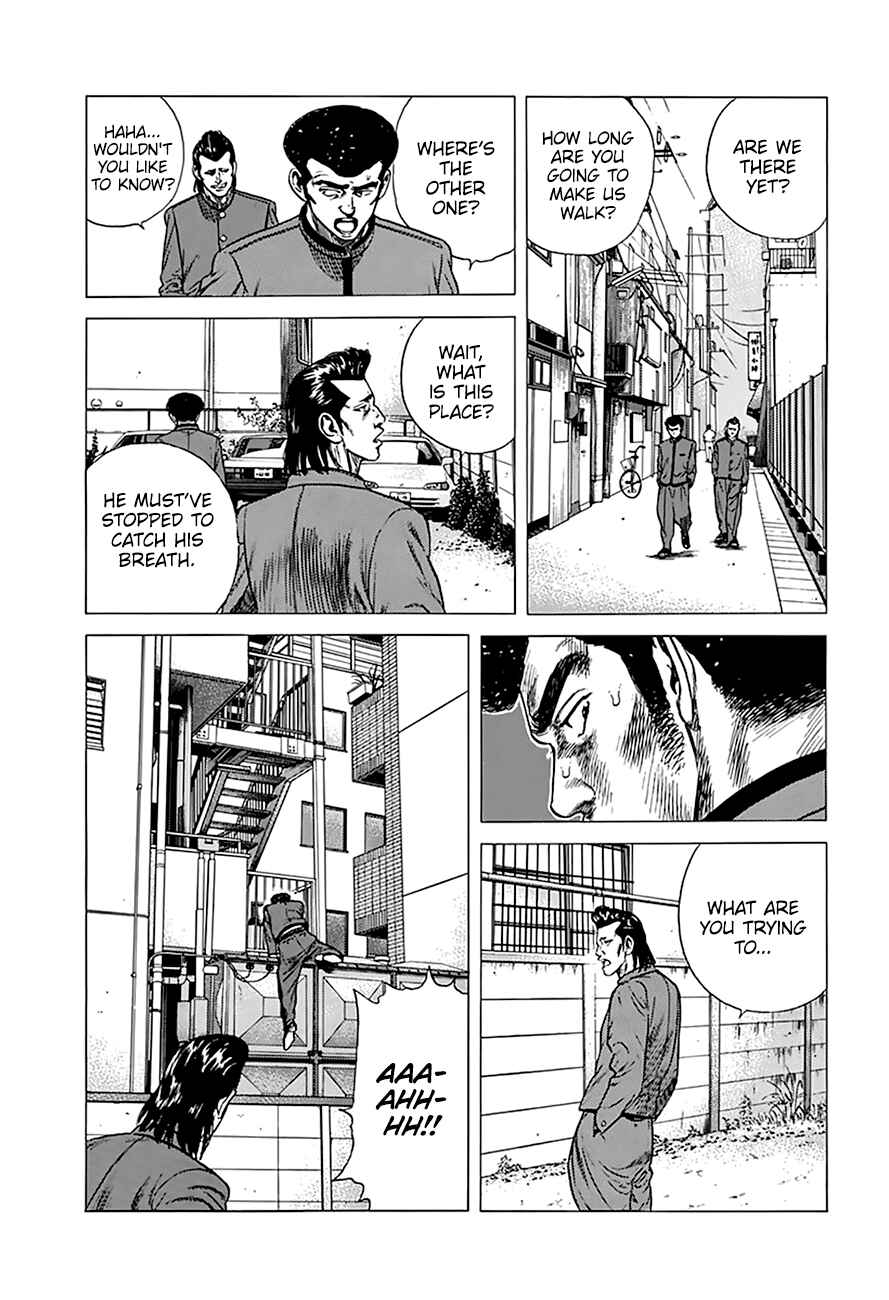 Page 11 Chapter 252 Rokudenashi Blues