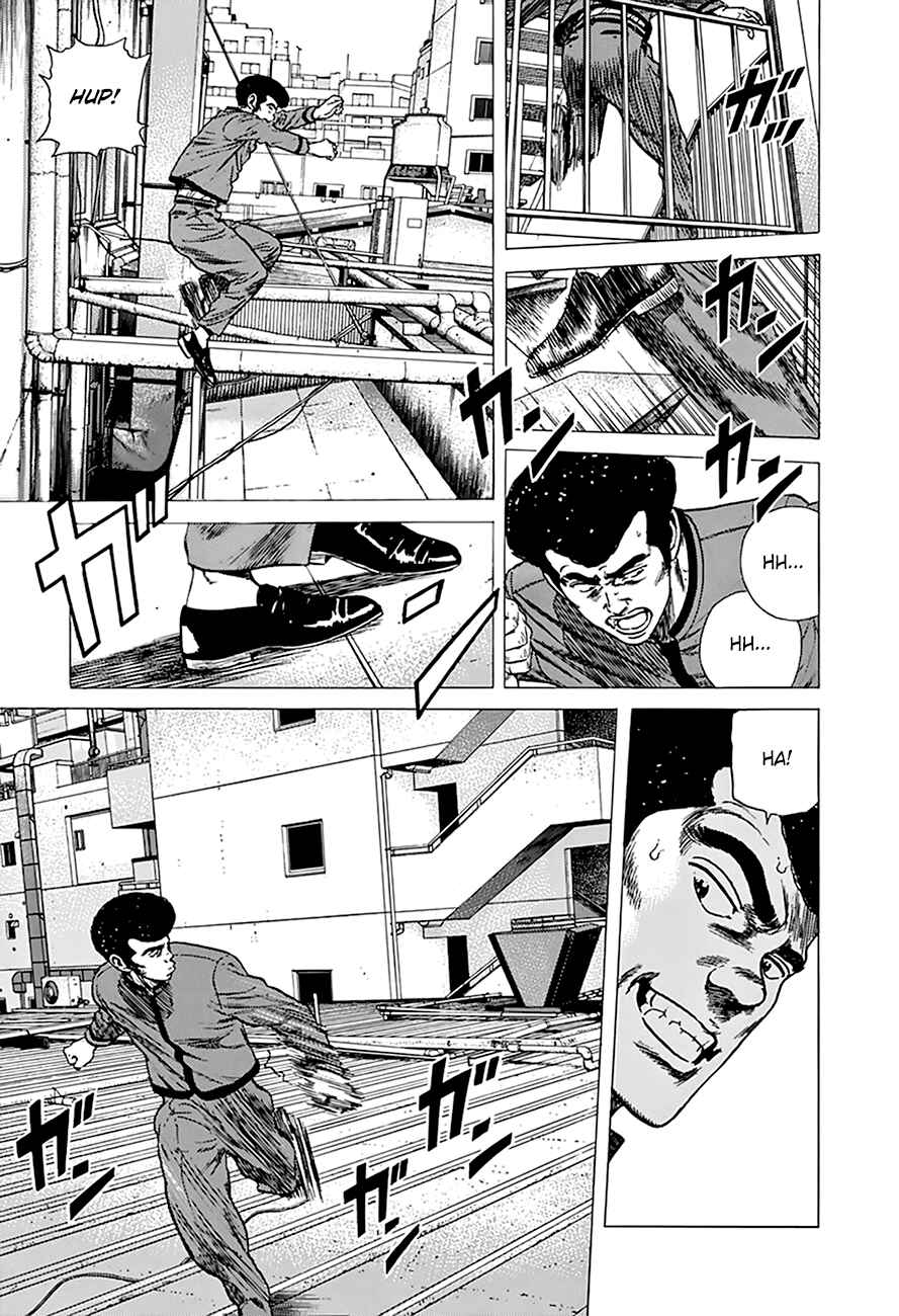 Page 12 Chapter 252 Rokudenashi Blues