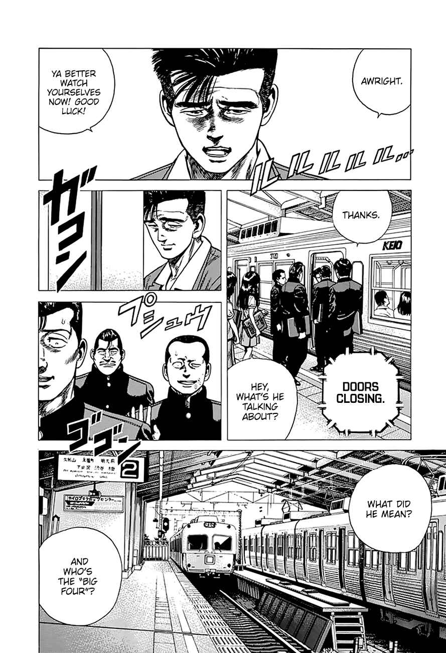 Page 3 Chapter 252 Rokudenashi Blues