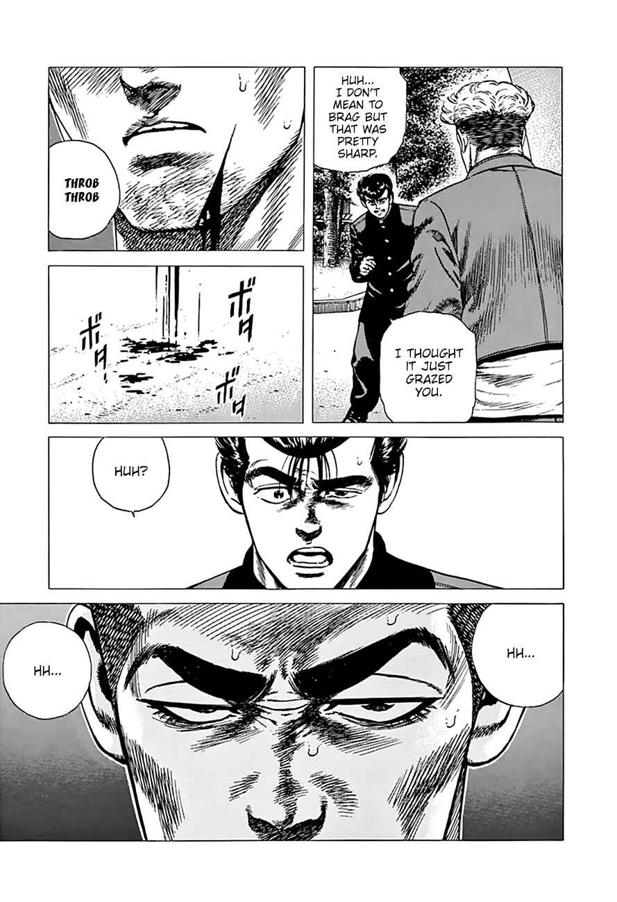 Page 15 Chapter 281 Rokudenashi Blues