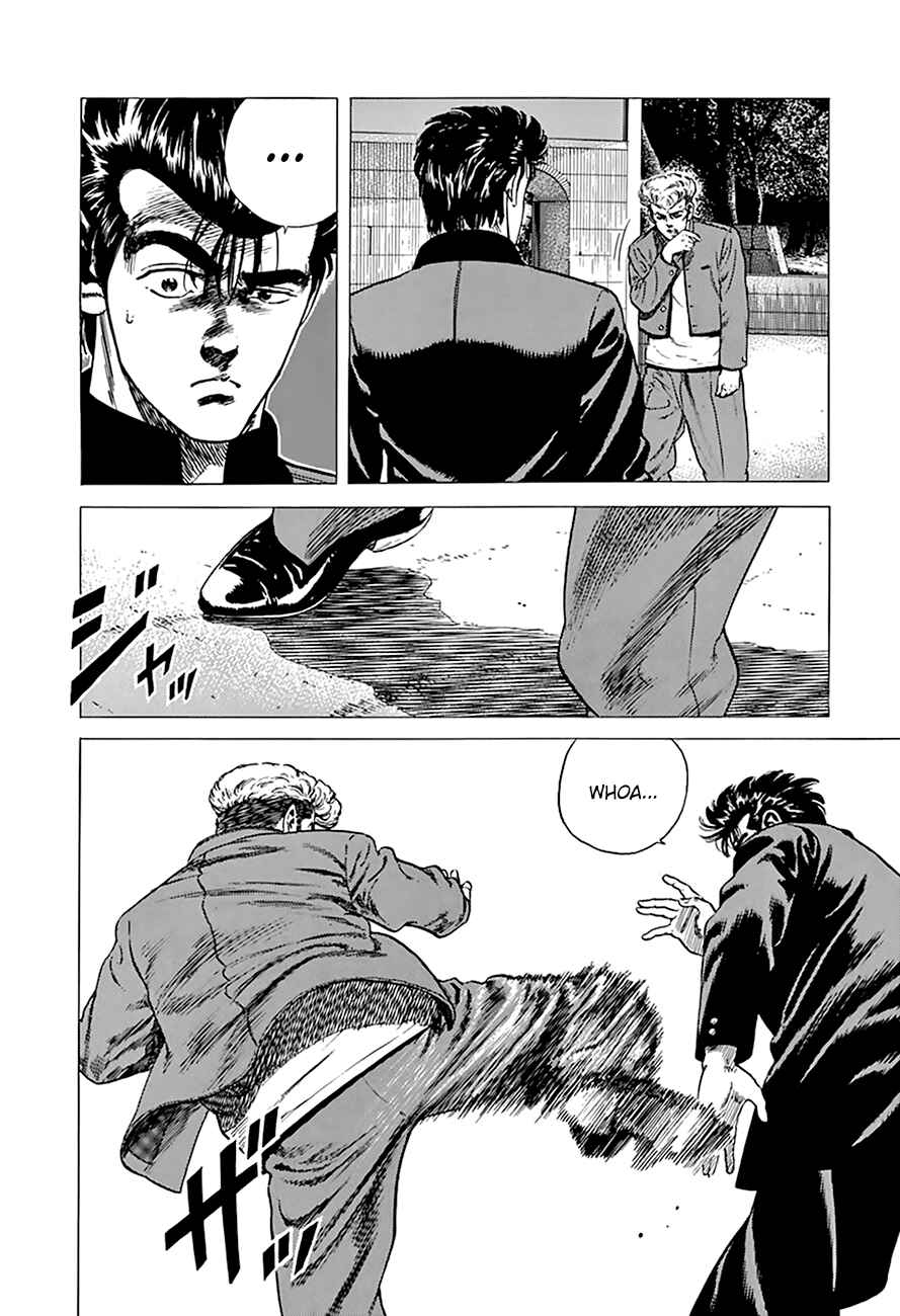 Page 16 Chapter 281 Rokudenashi Blues