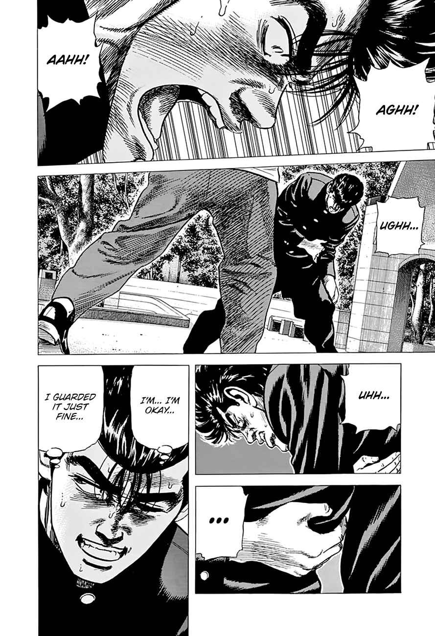Page 18 Chapter 281 Rokudenashi Blues