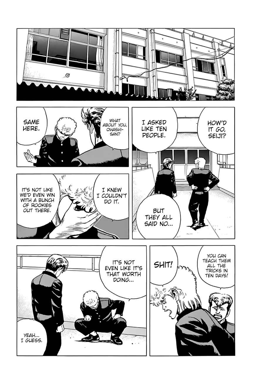 Page 10 Chapter 210 Rokudenashi Blues