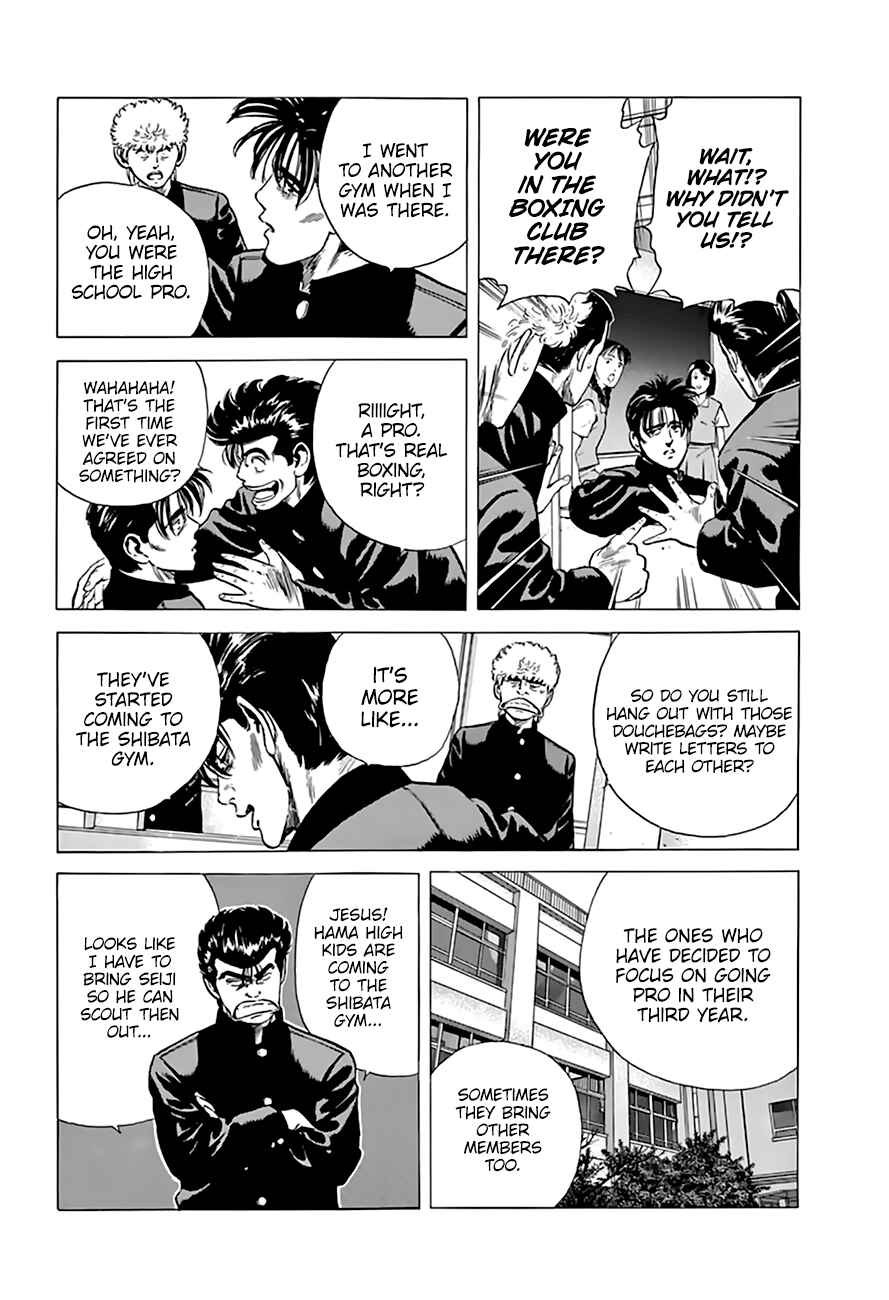 Page 16 Chapter 210 Rokudenashi Blues
