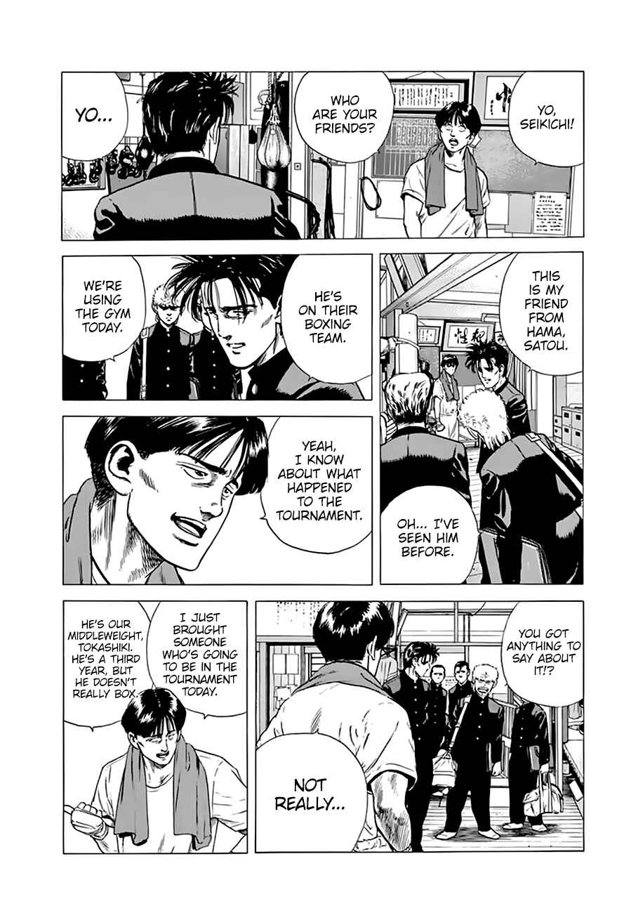 Page 19 Chapter 210 Rokudenashi Blues