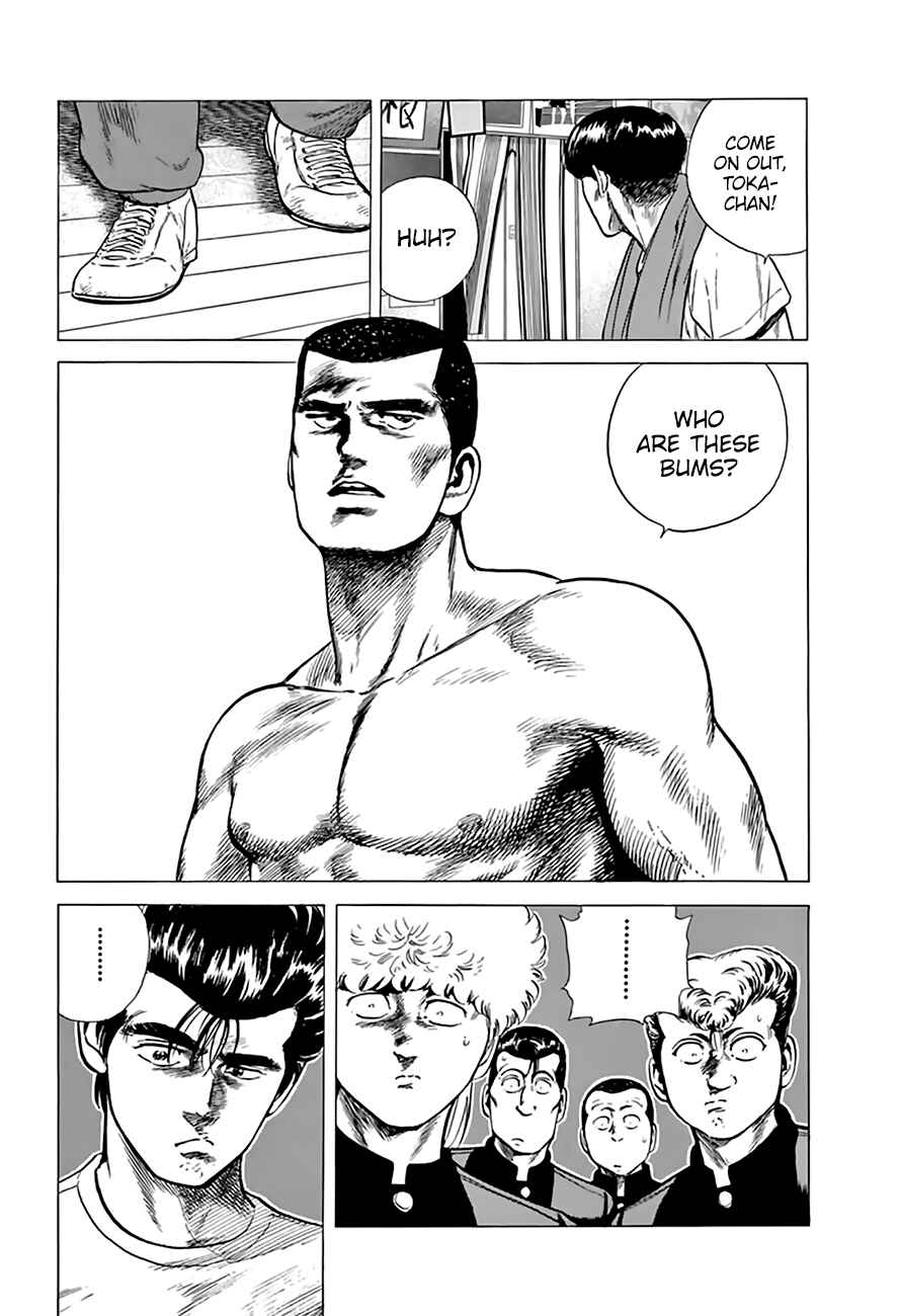 Page 20 Chapter 210 Rokudenashi Blues