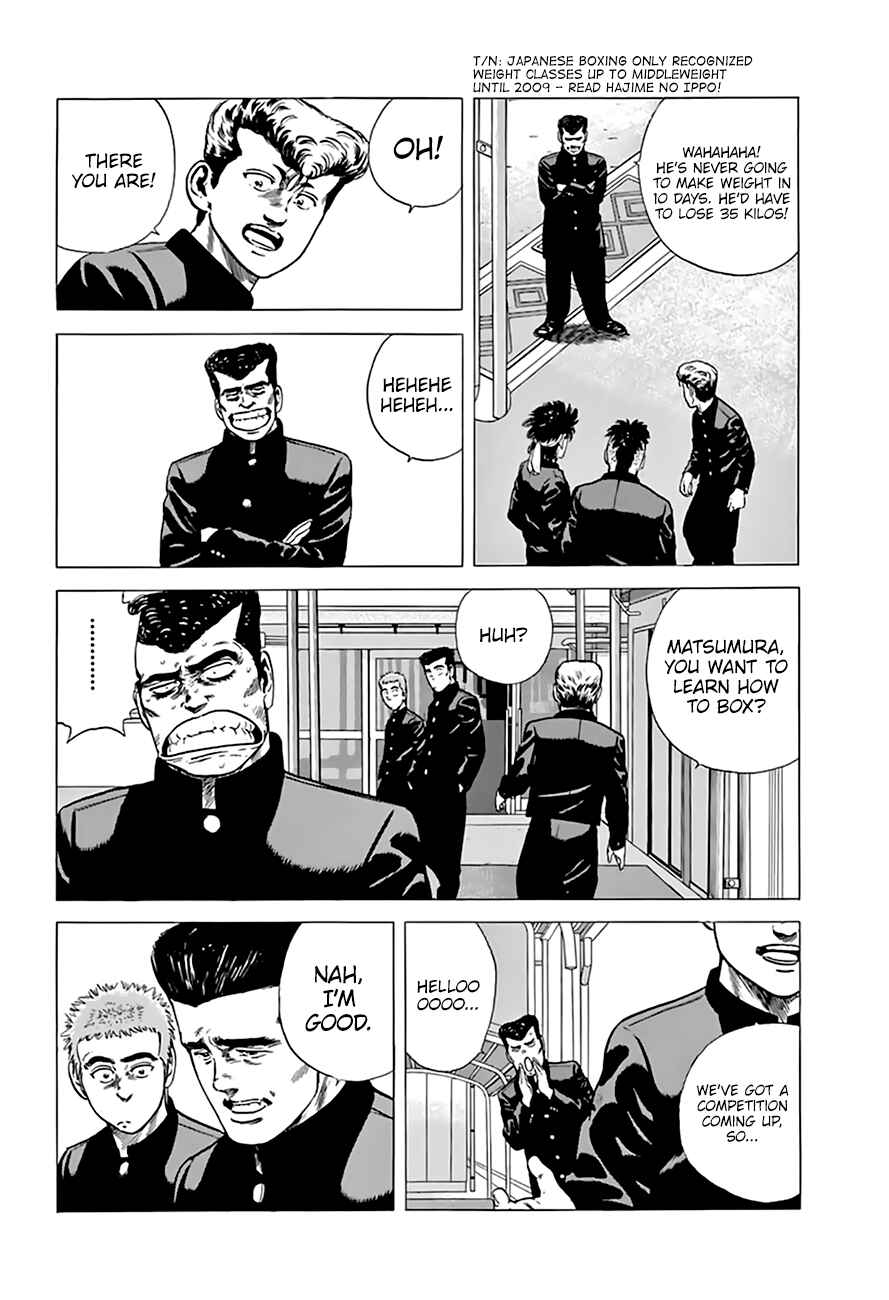 Page 8 Chapter 210 Rokudenashi Blues