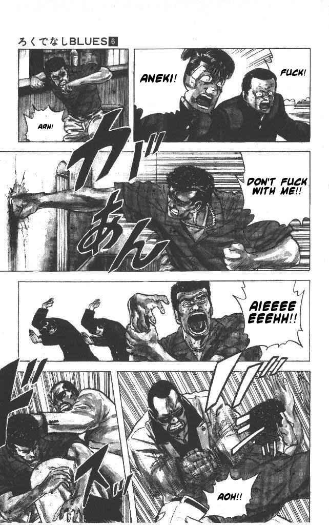 Page 14 Chapter 53 Rokudenashi Blues