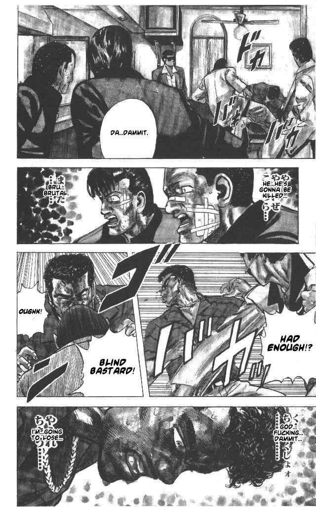 Page 15 Chapter 53 Rokudenashi Blues