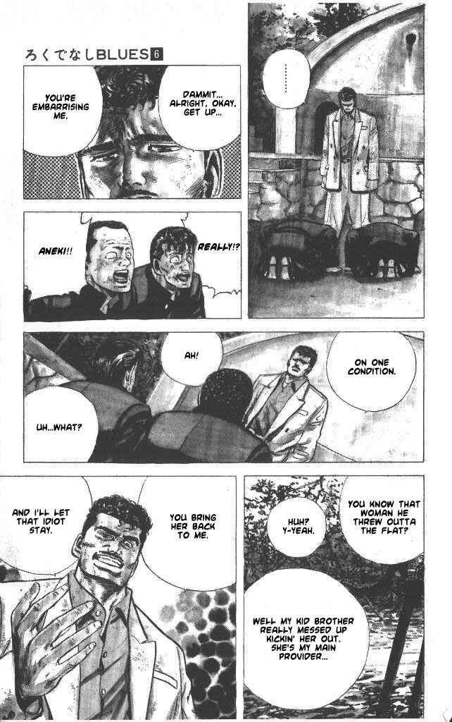 Page 4 Chapter 53 Rokudenashi Blues