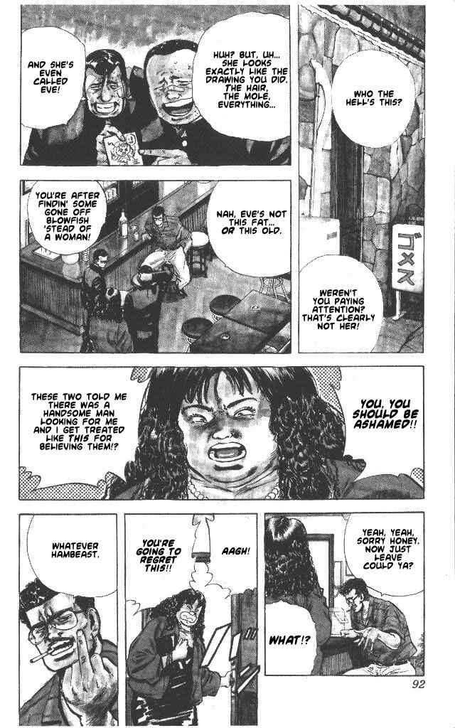 Page 9 Chapter 53 Rokudenashi Blues