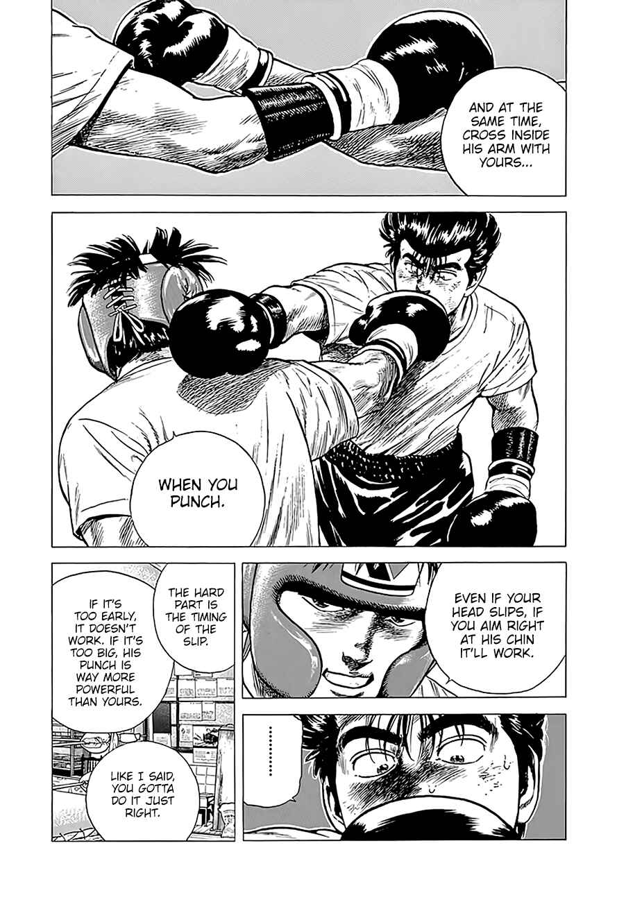 Page 14 Chapter 217 Rokudenashi Blues