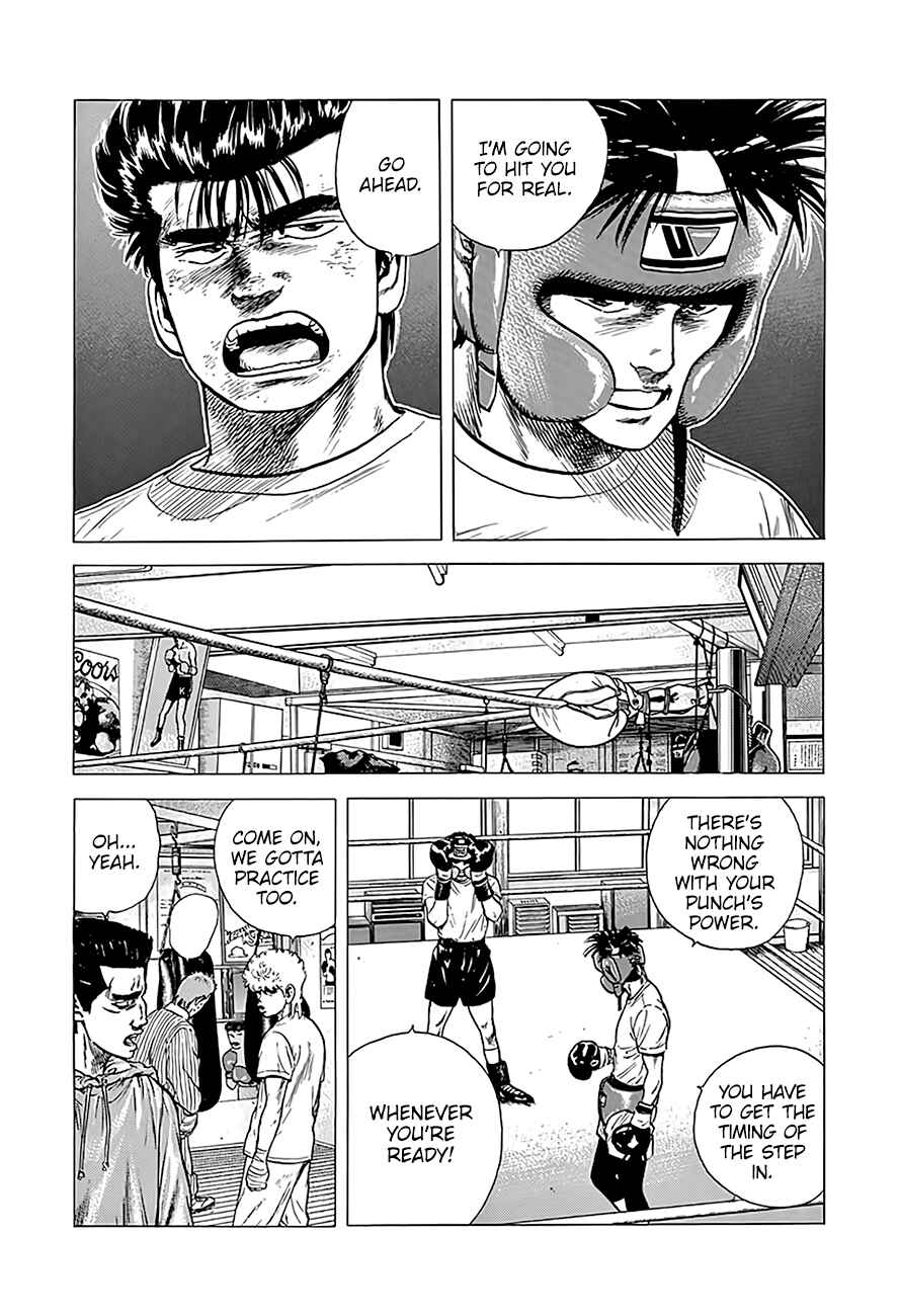 Page 17 Chapter 217 Rokudenashi Blues