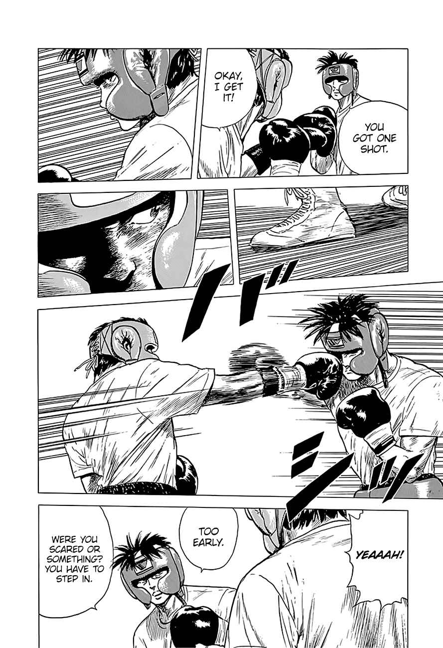 Page 18 Chapter 217 Rokudenashi Blues