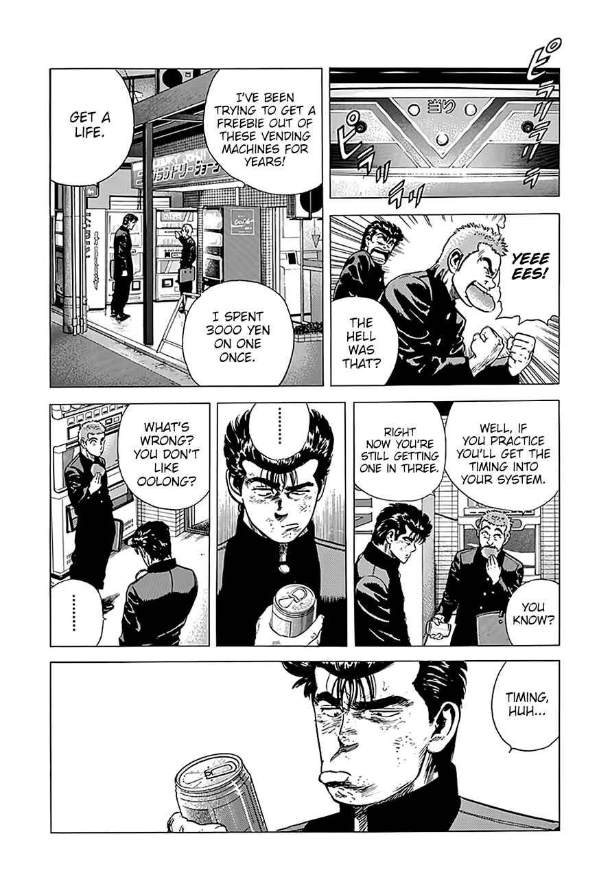 Page 22 Chapter 217 Rokudenashi Blues