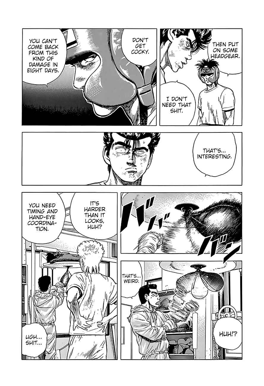 Page 8 Chapter 217 Rokudenashi Blues