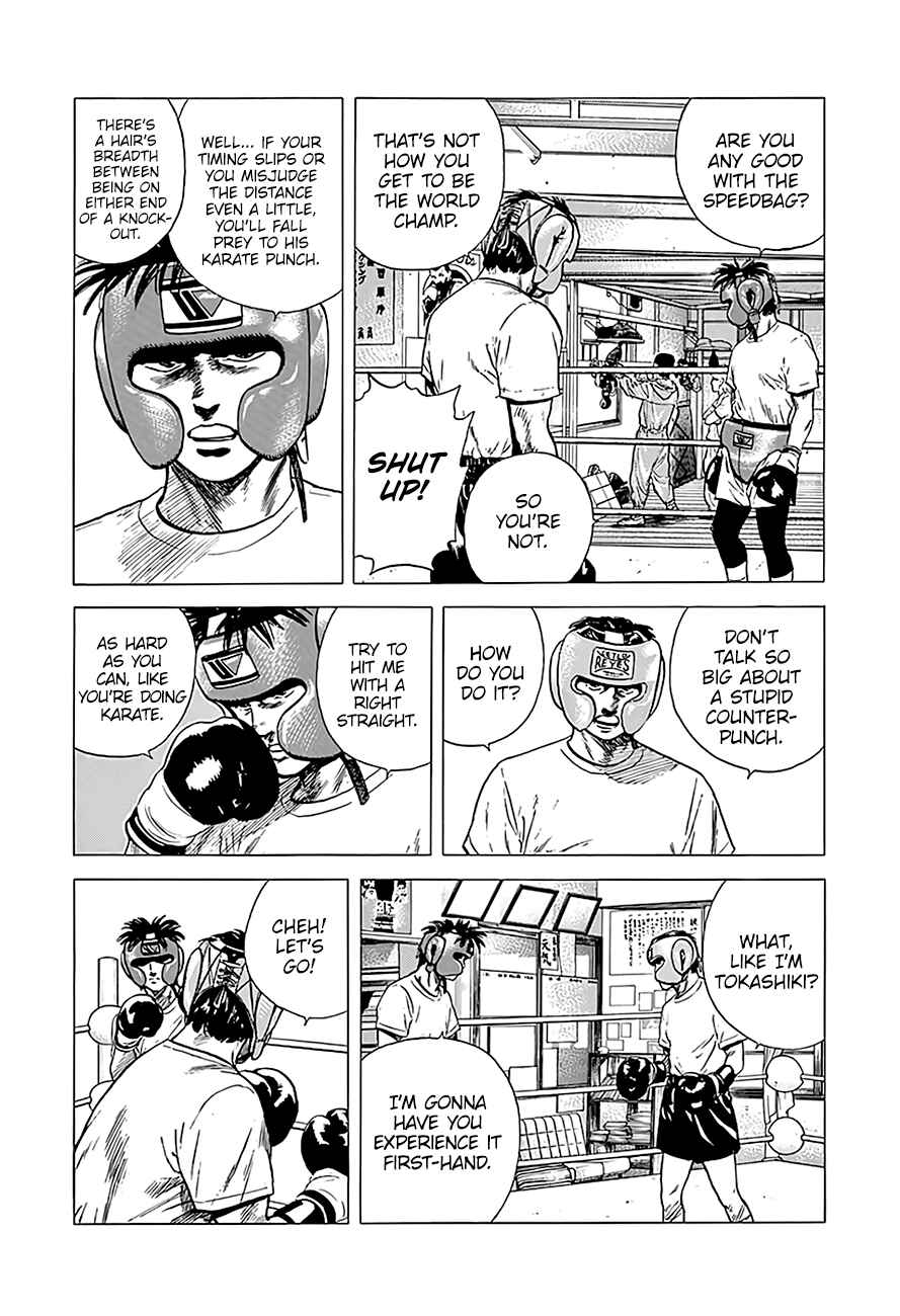 Page 9 Chapter 217 Rokudenashi Blues