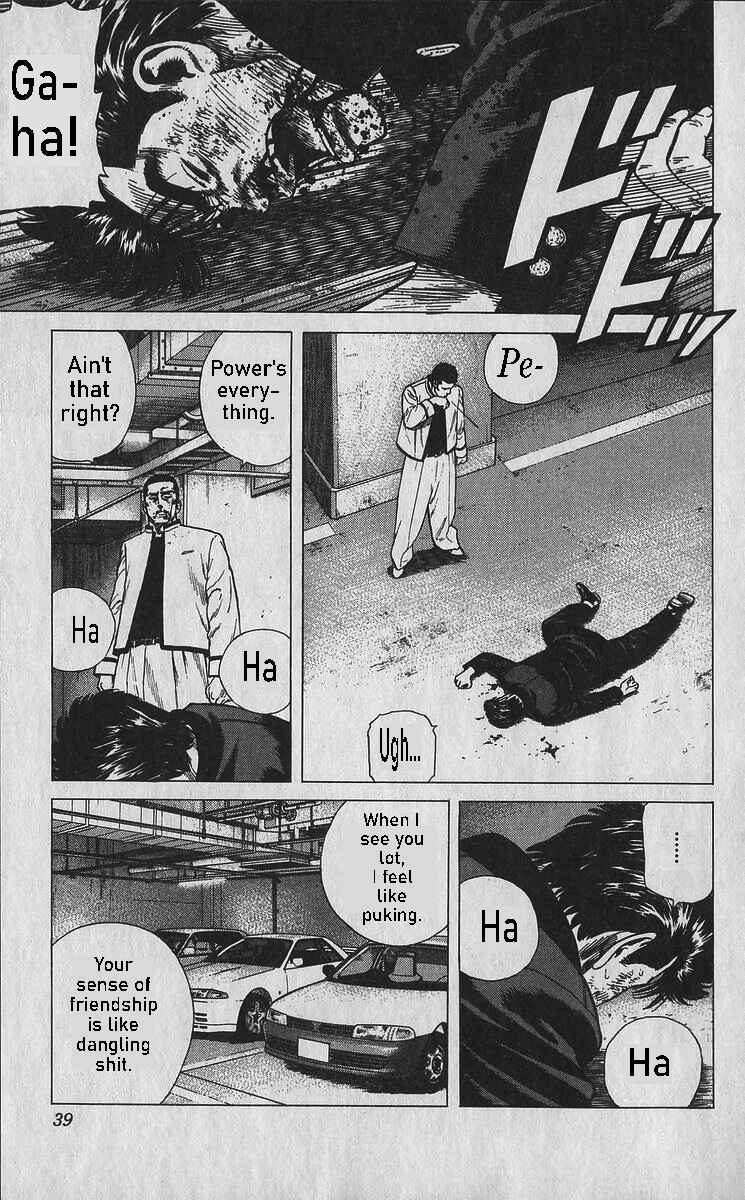 Page 13 Chapter 350 Rokudenashi Blues
