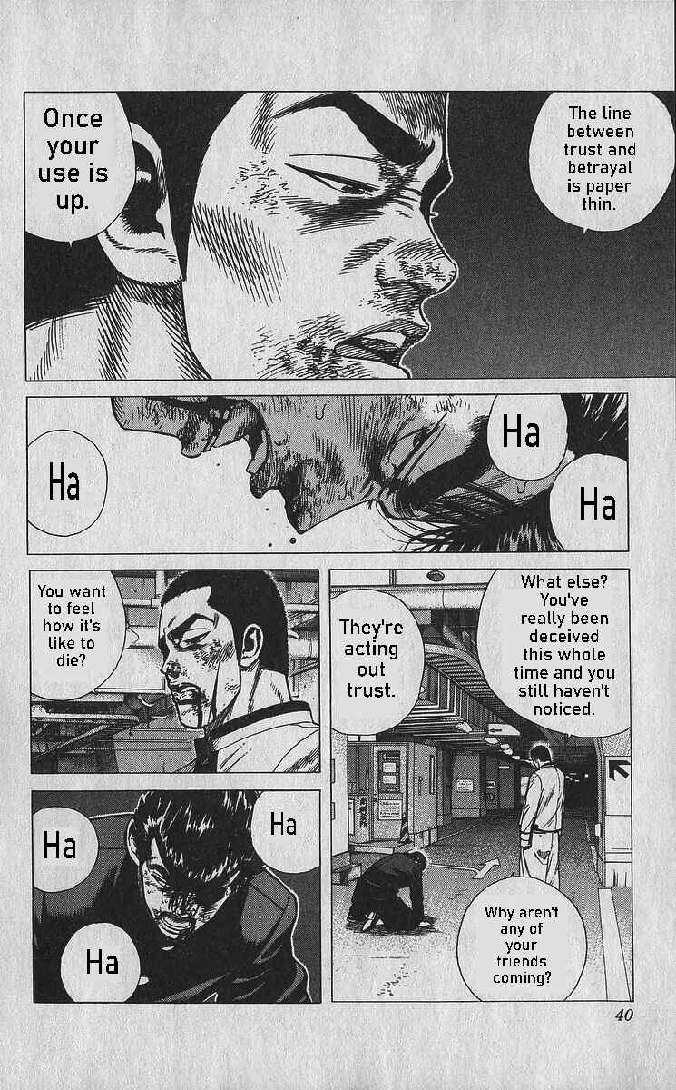 Page 14 Chapter 350 Rokudenashi Blues