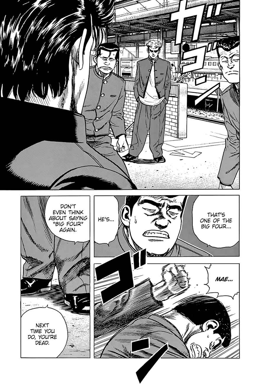 Page 10 Chapter 262 Rokudenashi Blues